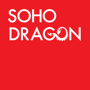 soho_dragon_logo